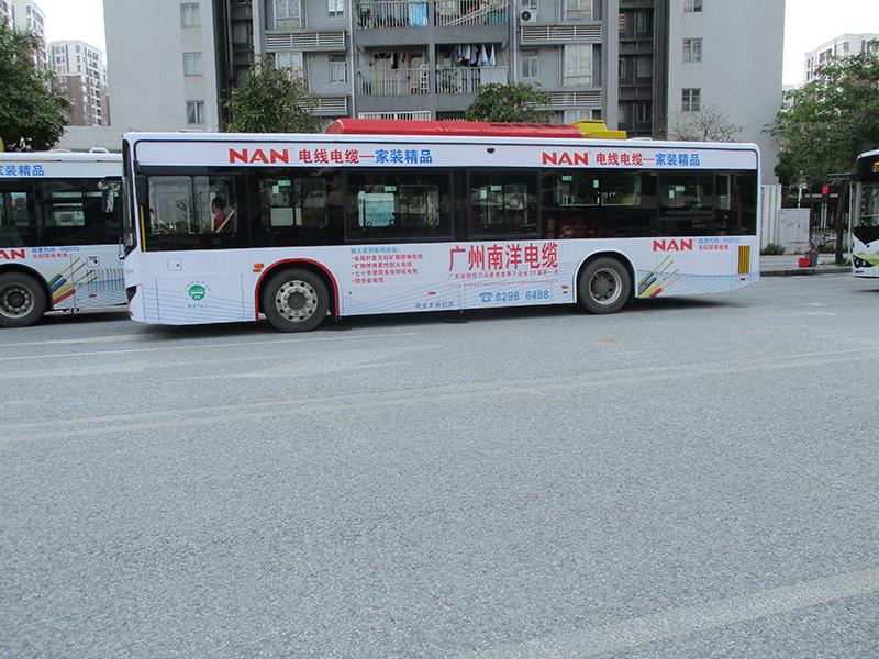 广州南洋电缆公交车广告