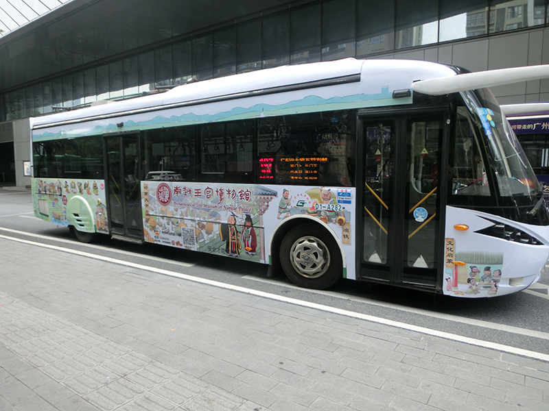 南越王宫博物馆公交车广告